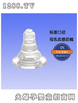 ���ۘ�(bi��o)��(zh��n)�ڏ�ĸ�錍(sh��)������