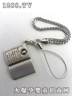 ܰ���@�����Pӛ���b�Pӛ�����_���֙C�K