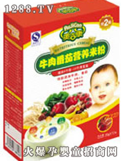 �W����ţ�ⷬ�ѠI�B(y��ng)�׷�