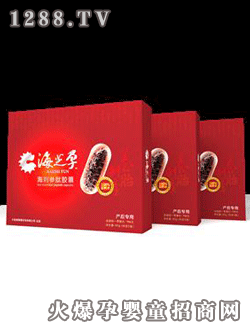 ��֥�к��̅����z��2