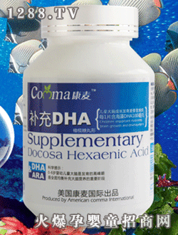 �������a��DHA+ARA����