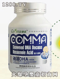 �����ƺ���DHA+ARA