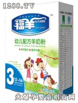 ������400g�׃��䷽���̷�