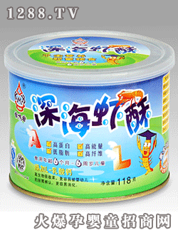 香味香牌深海蝦酥