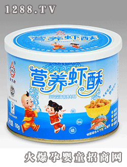 香味香牌營養(yǎng)蝦酥