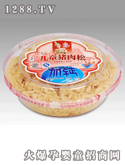 ��ζ���ƃ�ͯ���}�i����