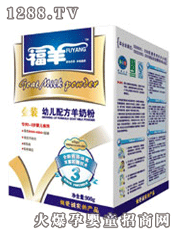 ������900g�׃��䷽���̷�