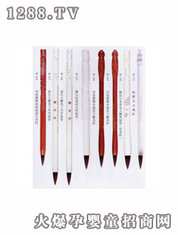 鶴翔久久胎毛筆