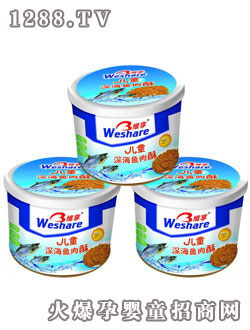 �S�탺ͯ��~����