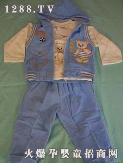 愛寶士?jī)杉?><div
                                                class=