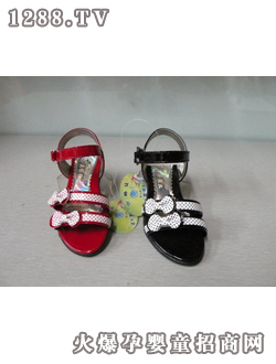 �����Õr�b��Ь