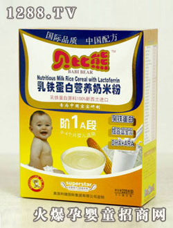 ؐ���� ���F���נI�B(y��ng)���׷�