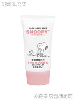 �����ȝ�(r��n)�w��60ml