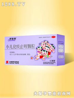 ������С����̵ֹ���w��