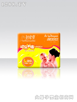 好浪漫中包裝l-20紙尿褲