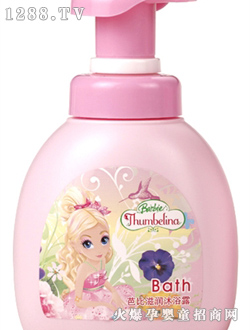 �ű��̝���ԡ¶320ml