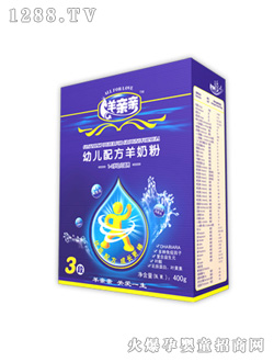 ���H�H��Ч����Ԫ�׃��䷽���̷�3�Σ����b��