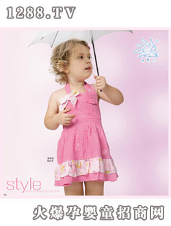 ��ؐ���ļ��ۼt�B��ȹ