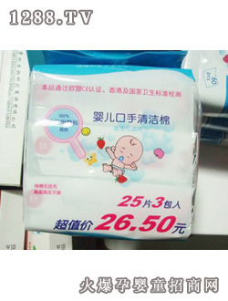 ���뱤�냺���25Ƭ�b