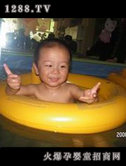 ��ܰ1-6�q��ͯ��ӾȦ