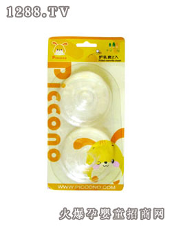 �ȿ��Z�o����