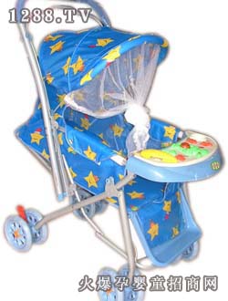 ���i��ͯ��܇963-8