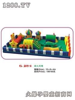 �����׃����KL203-6