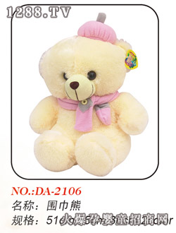 ����ë�q��߇�����