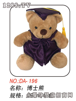 ����ë�q��߲�ʿ��