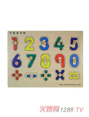 ľ֮����̔��ְ�