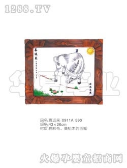 �A��ؐ��̥ë��TMH11