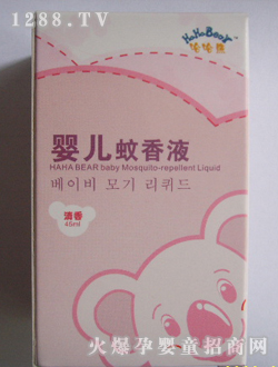 �����܋냺����ҺSSL12952