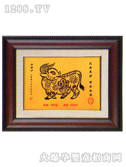 �f���d�냺���XK-26