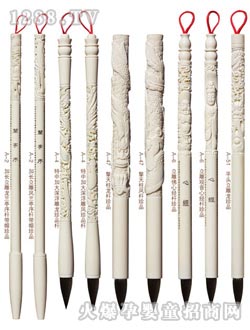 ��ͯ�������񸡵����P��Ԋ�~��Ʒ�P�U