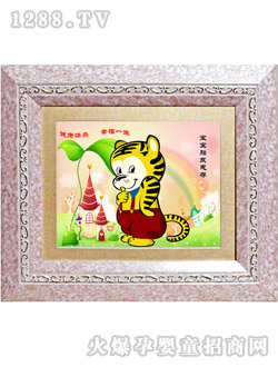 ��ͯ�����������