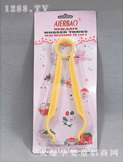 �ۃ���������ƿ�A