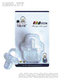 �ɐ�С���׃��Ͱ�������