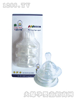 �ɐ�С����ڏ��A������3��