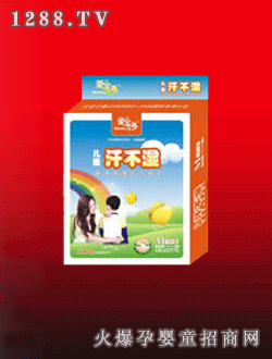 ��(��i)���ູ����ͯ�\(y��n)��(d��ng)��M̖(h��o)