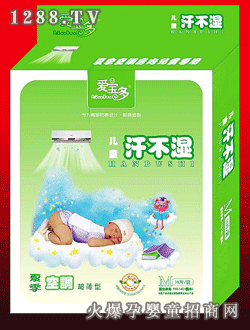 ��(��i)���ູ�����ļ����{(di��o)��M̖(h��o)