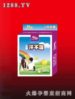 ��(��i)���ູ����ͯ���ñ�����M̖(h��o)