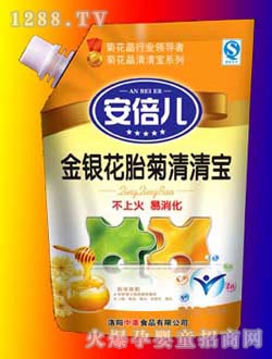 ���������y��̥�����匚