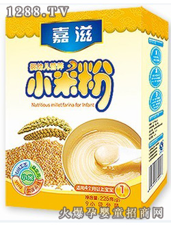 ���̋��׃��I(y��ng)�B(y��ng)С�׷�