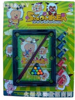 �f��������WS-18