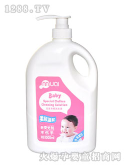 ĸ��(��i)������(zhu��n)��������ϴҺ(��ϴ)