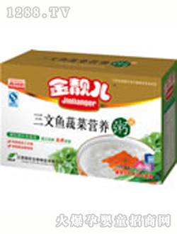 ���n�������~(y��)�߲ˠI(y��ng)�B(y��ng)��