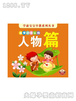 С�@���R(sh��)���J(r��n)��-����ƪ