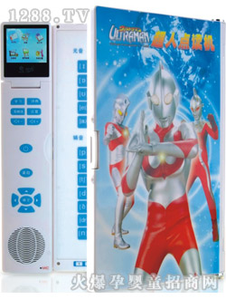 �����c(di��n)�x�C(j��)V13