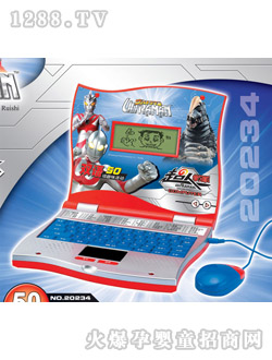 �������ČW���C20234