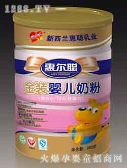 �ݠ����b�냺�̷ۣ����b��